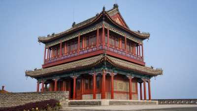 China