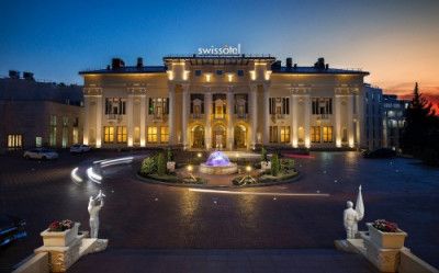 Swissotel Resort Sochi&nbsp;5*