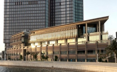 Four Seasons Hotel Abu Dhabi at Al Maryah Island&nbsp;5*