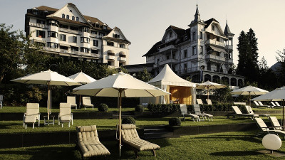 Park Weggis&nbsp;5*