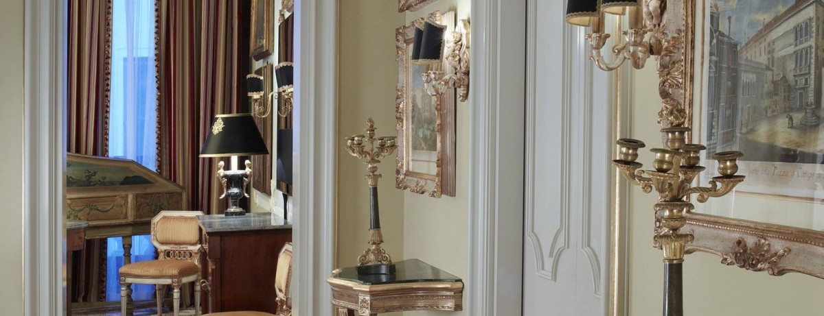 HERITAGE SUITE